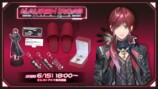 「Lauren Iroas Celebration Goods」グッズ