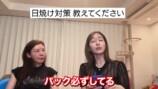 ファンからの質問に答える仲里依紗と田中みな実