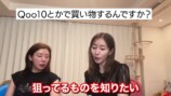 ファンからの質問に答える仲里依紗と田中みな実