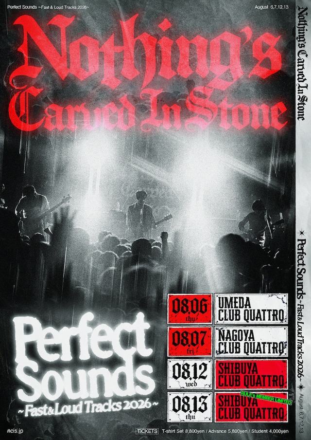 『Perfect Sounds 〜Fast & Loud Tracks 2026〜』告知画像