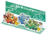 アクリルスタンド（税込1,850円）