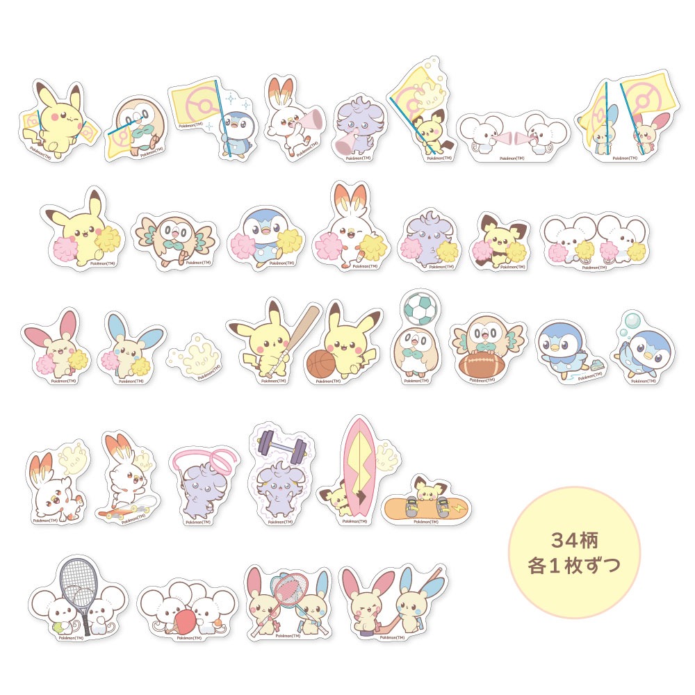 「ポケピース」ポップアップが全国順次開催の画像