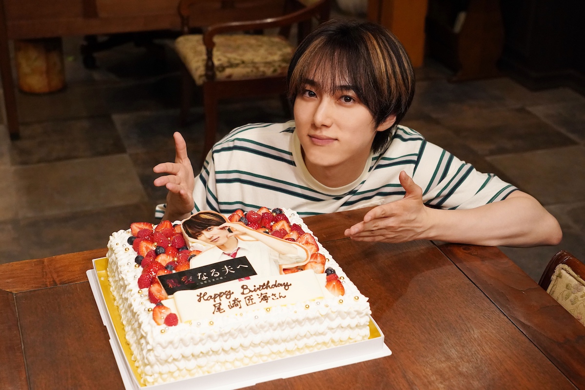 『親愛なる夫へ』現場で尾崎匠海の誕生日祝福