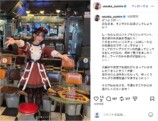 上坂すみれ、ナース＆メイド姿井澤詩織と披露の画像