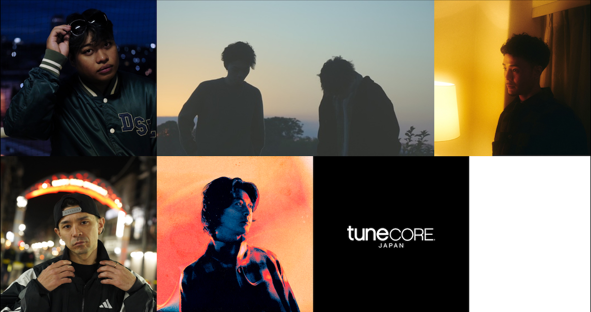 TuneCore×リアルサウンド 新人紹介 Vol.8