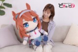 『どきゅーとぷち ウマ娘 プリティーダービー 特大ぬいぐるみ ミホノブルボン』　サイズイメージ
