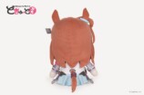 『どきゅーとぷち ウマ娘 プリティーダービー 特大ぬいぐるみ ミホノブルボン』　背面