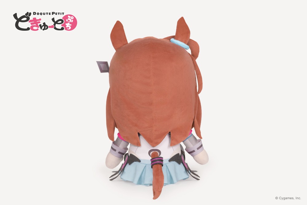 『どきゅーとぷち ウマ娘 プリティーダービー 特大ぬいぐるみ ミホノブルボン』　背面