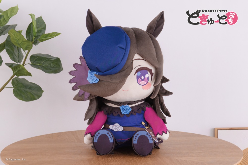 『どきゅーとぷち ウマ娘 プリティーダービー 特大ぬいぐるみ ライスシャワー』