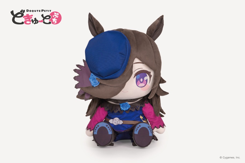 『どきゅーとぷち ウマ娘 プリティーダービー 特大ぬいぐるみ ライスシャワー』　正面