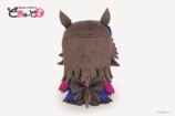 『どきゅーとぷち ウマ娘 プリティーダービー 特大ぬいぐるみ ライスシャワー』　背面