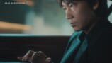 ASUS、アンバサダーには俳優の綾野剛を起用