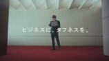 ASUS、アンバサダーには俳優の綾野剛を起用
