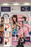 村川緋杏