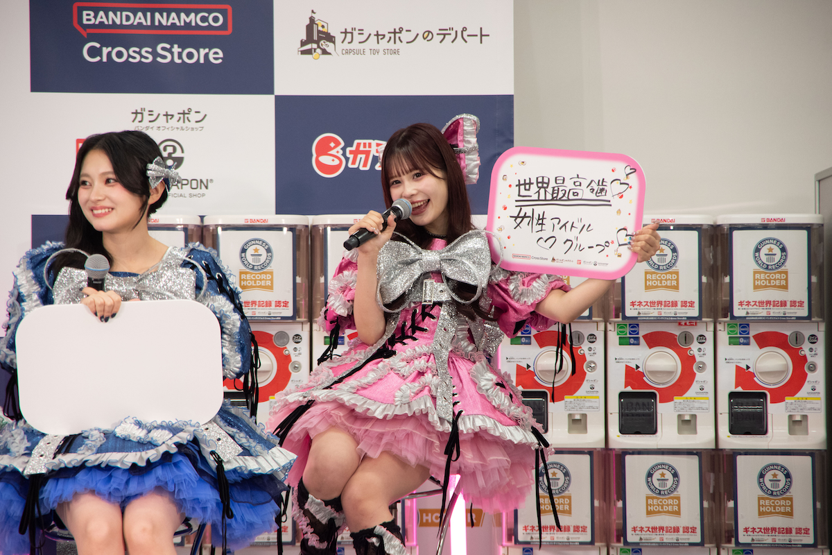 村川緋杏
