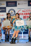福山梨乃