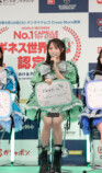 小川奈々子