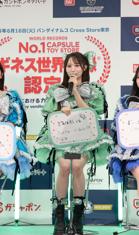 小川奈々子