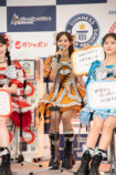 南なつ