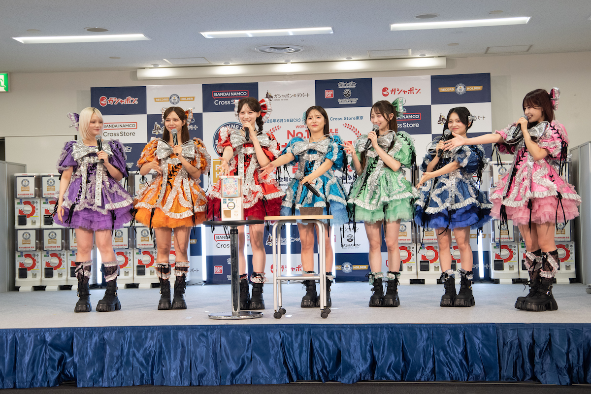 CANDY TUNE