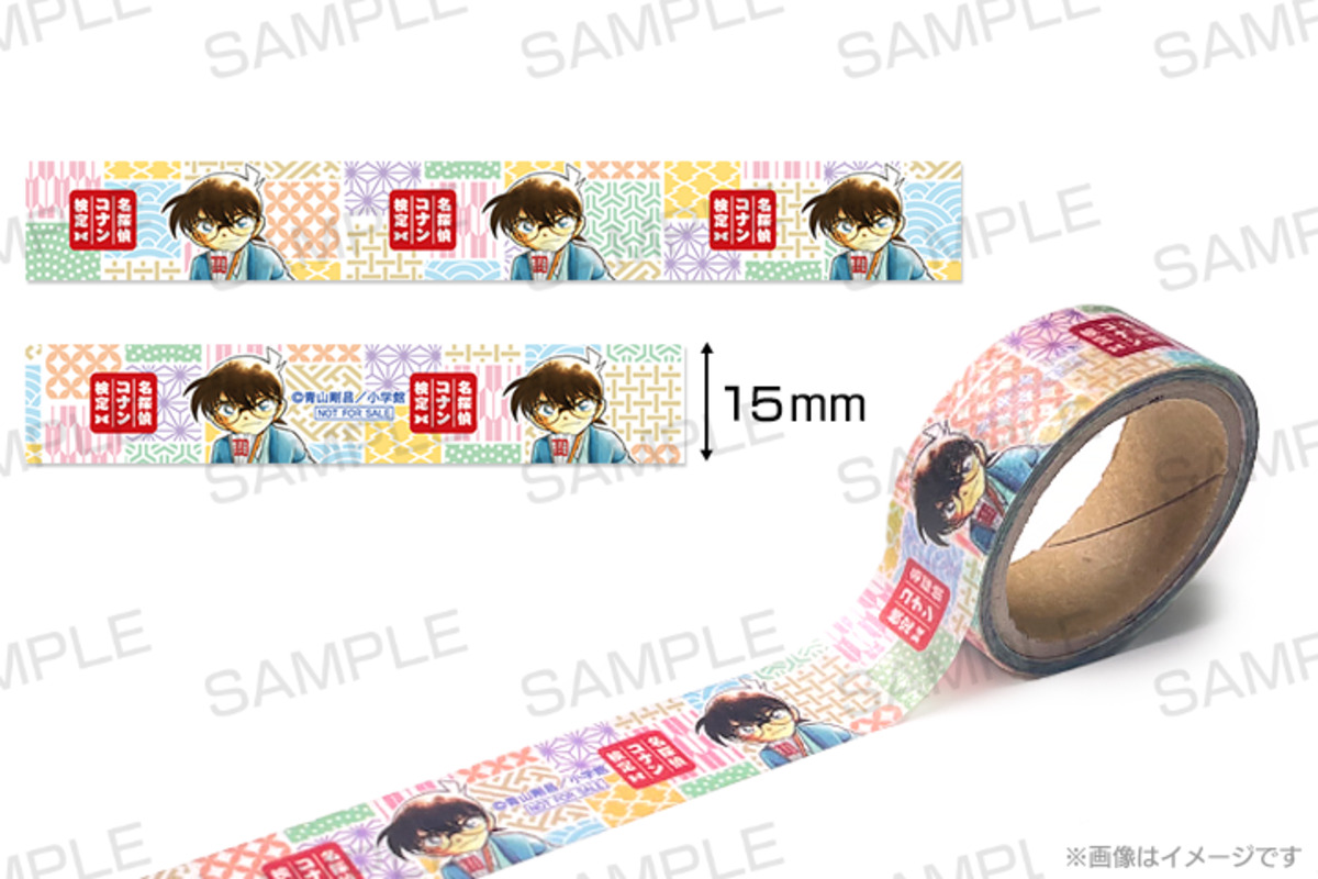 第7回 名探偵コナン検定が開催決定の画像