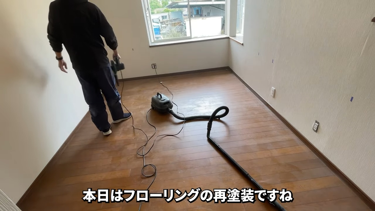 DIY系YouTuber フローリングを見事に再塗装の画像