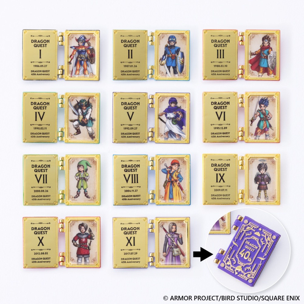 冒険の書 開閉ピンズ（全11種）＜DQI＞〜＜DQXI＞