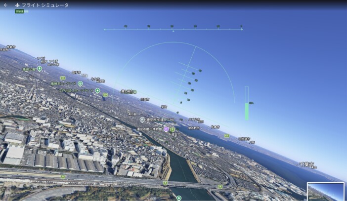Google Earthより