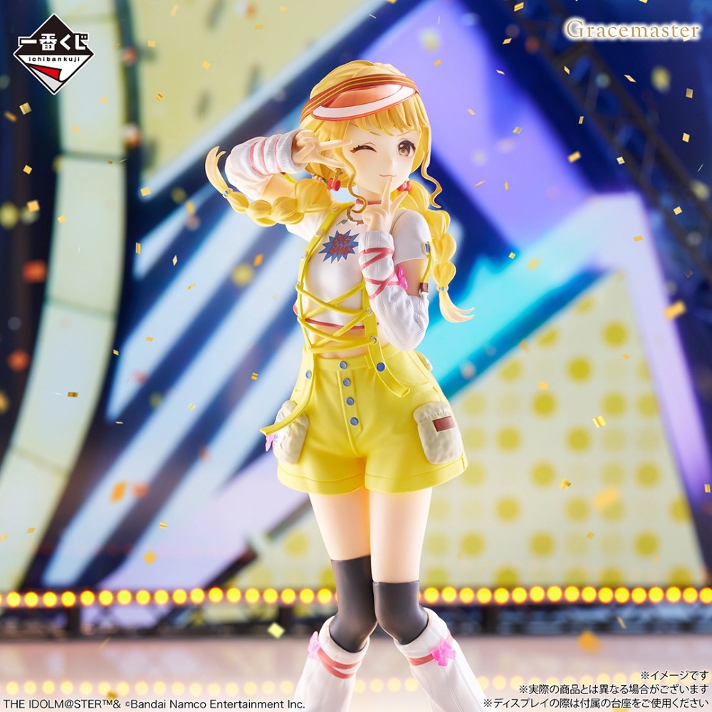 『学マス』一番くじPart5が6月発売の画像