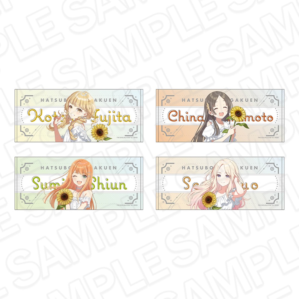 フェイスタオル sunflower ver.