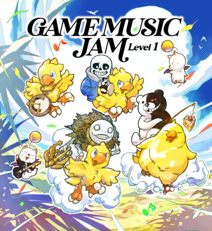 ゲーム音楽ライブ『GAME MUSIC JAM - Level 1』に『ダンガンロンパ』シリーズ参加 キービジュアルも公開