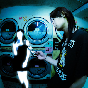 「嫌いだった」ジャケット写真