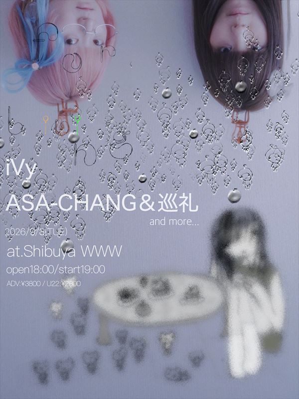 『iVy presents “for living”』フライヤー