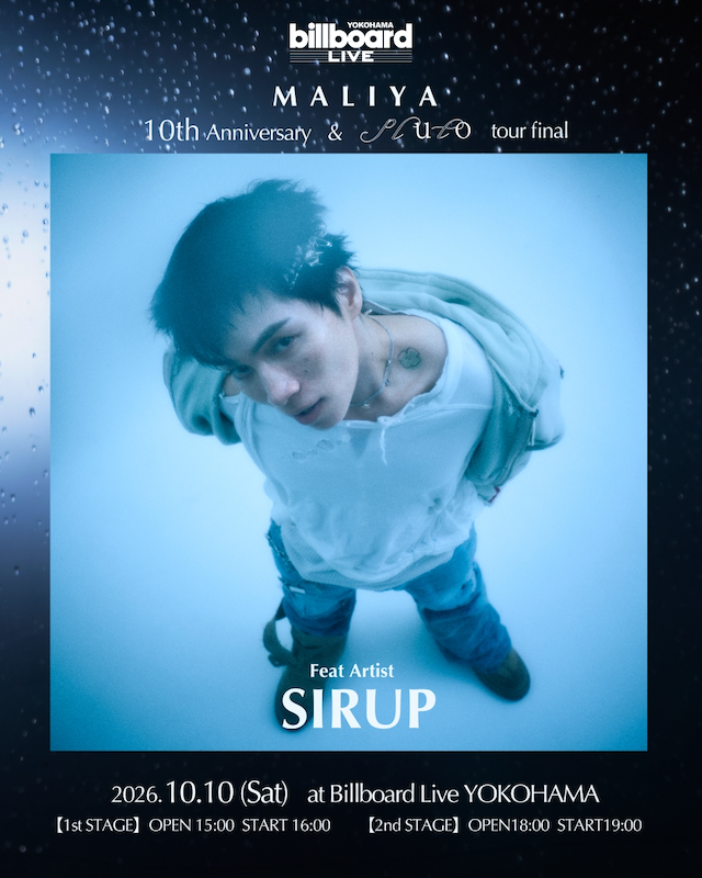 『MALIYA 10th Anniversary & “pluto”tour final』SIRUP告知画像