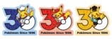 ポケモン30周年ロゴ（ポケモンカフェver.）のステッカー