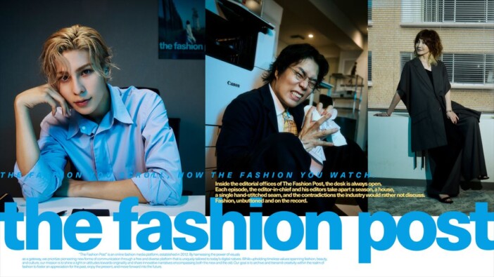 ラウールが“編集長”務めるファッション特番『The Fashion Post』放送 YOU、くるま、新井貴子も出演