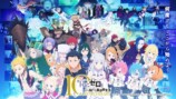 『リゼロ』4th season奪還編ビジュアル公開の画像