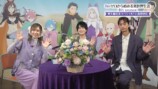 『リゼロ』4th season奪還編ビジュアル公開の画像