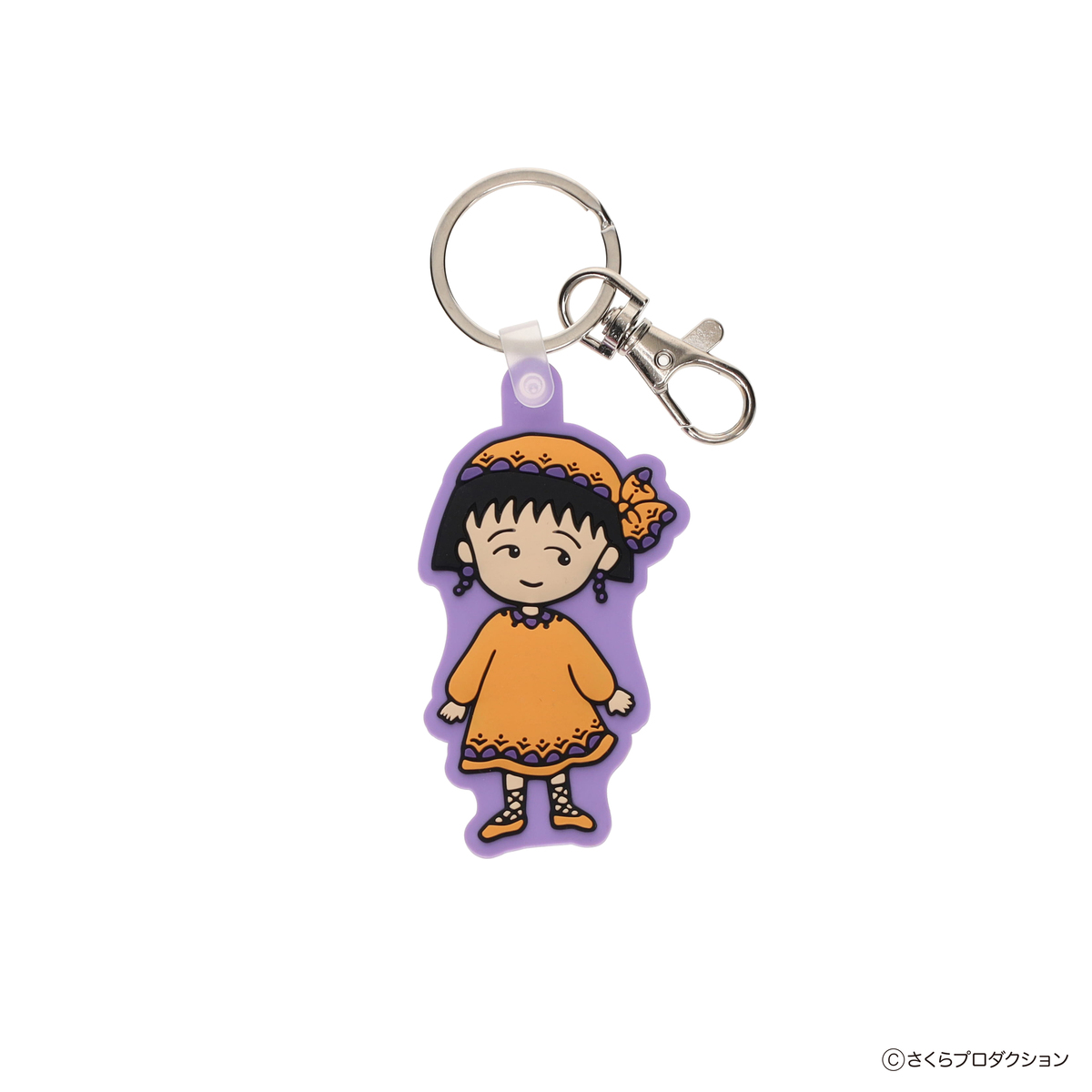 『さくらももこ ゆめいろ商店』開催の画像