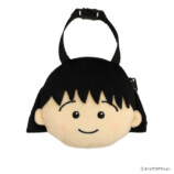 『さくらももこ ゆめいろ商店』開催の画像