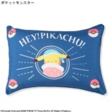 枕カバー