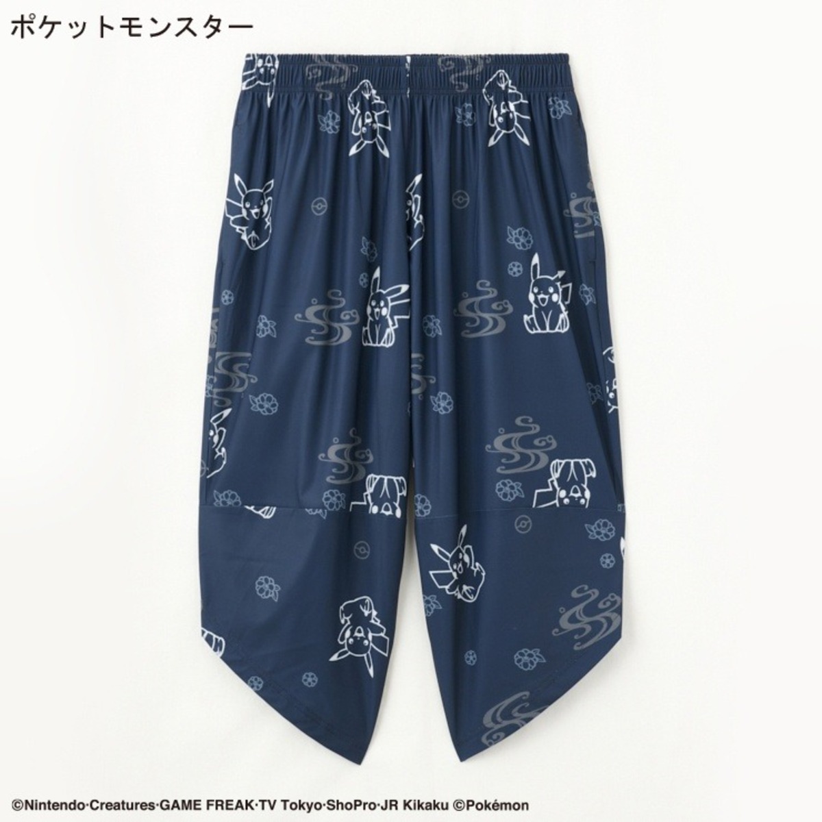 しまむら、『ポケモン』寝具の予約開始