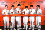 SixTONES『SixTONES STock』