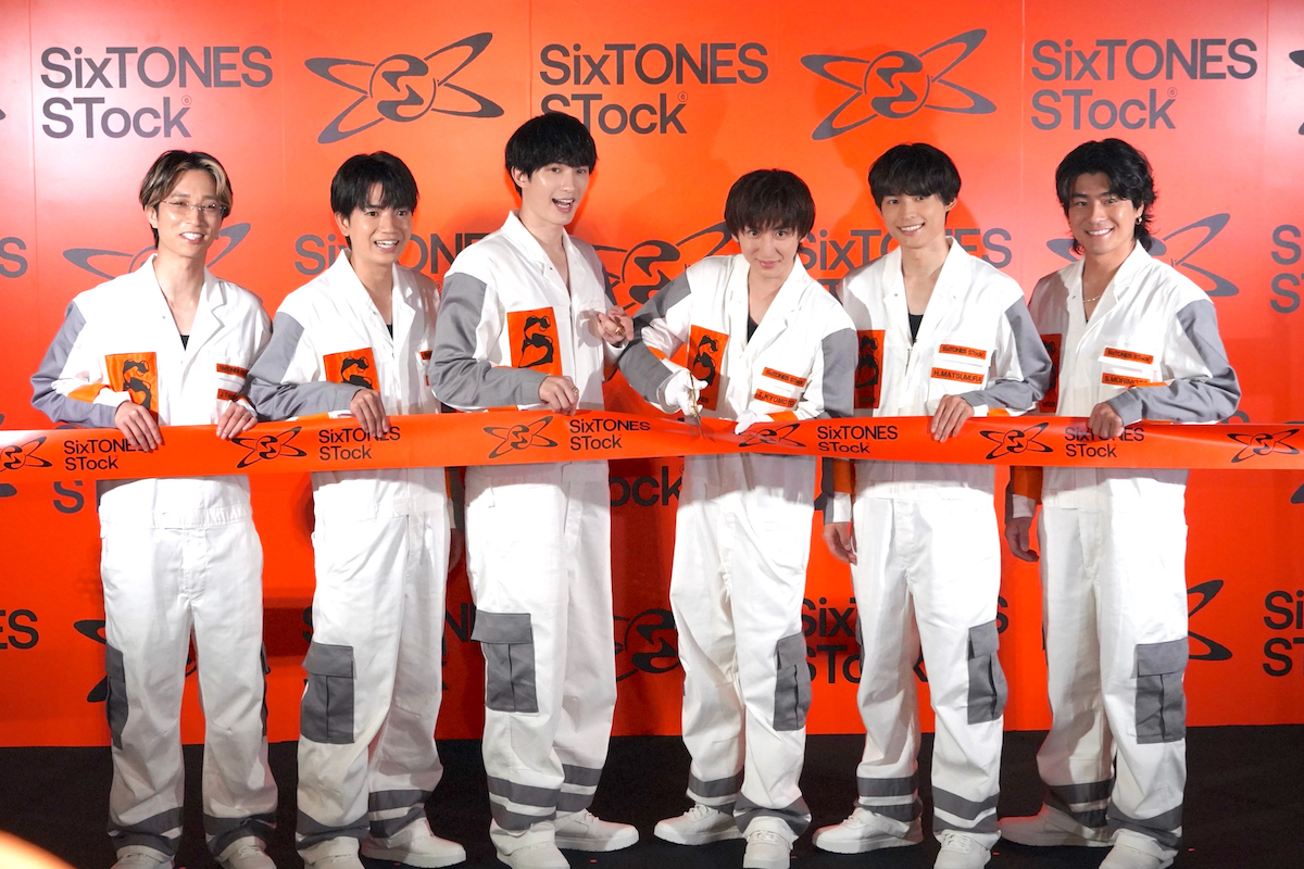 SixTONES『SixTONES STock』