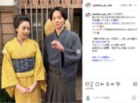 早坂美海＆林裕太、ハートポーズに挑戦？の画像