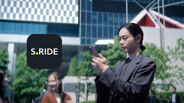 S.RIDE®『先に行くなら』篇より