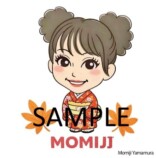 山村紅葉、京都でトーク＆サイン会開催の画像