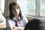 福原遥主演『あの星』予告編＆場面写真の画像