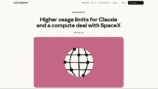 AnthropicとSpaceXに見る、AI競争の本質の画像