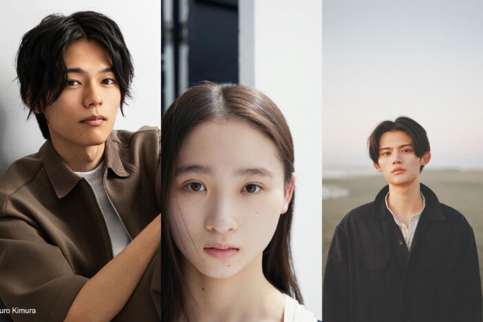 2026年度後期朝ドラ『ブラッサム』に伊東蒼×日向亘×藤原大祐が出演 石橋静河の弟・妹役に